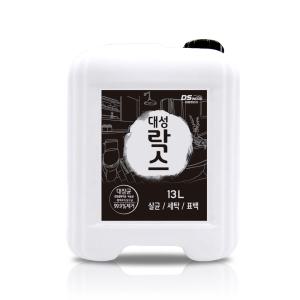 말통 대성락스 13L 표백제 청소세제 얼룩제거 주방 욕실청소 살균소독