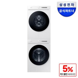 [포토포함 157만원대] 삼성 비스포크 WF21CB6850BW+DV20CB8800BW(WF21D20CWWC)그랑데A