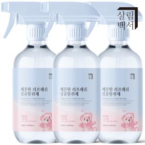 살림백서 리프레쉬 섬유탈취제 500ml 3개입 4종향 섬유향수 드레스퍼퓸