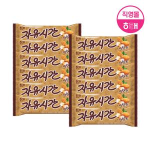 해태 자유시간 아몬드 (36g X 12개) / 유통기한 임박 ~25년 1월 9일