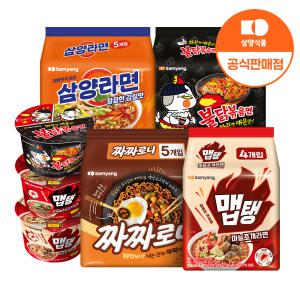 [본사배송]삼양라면140g X 15입 외 맵탱 불닭볶음면 봉지라면 / 컵라면 모음