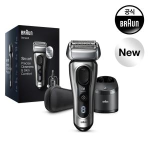 [BRAUN] 브라운 전기면도기 NEW Series 8 8457cc Silver