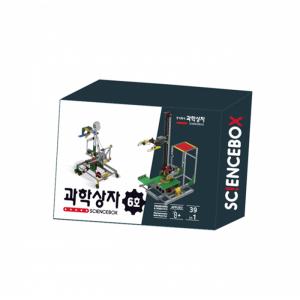 [2024 최신/공식판매점] 과학상자6호 (설명서+가이드북) 과학의날