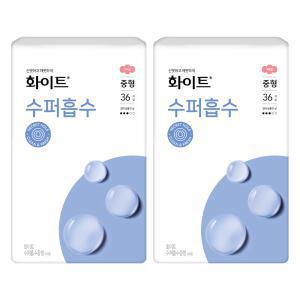 화이트 수퍼흡수 중형, 36P, 2개