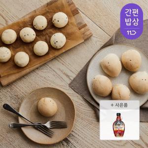 [신세계푸드]  올바르고반듯한 버터깨찰빵 생지 967g + 메이플시럽 250g 증정 외 3종