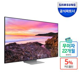 [혜택가199만원대]삼성전자 삼성 Neo QLED 8K TV KQ65QNC700FXKR 163cm 스탠드