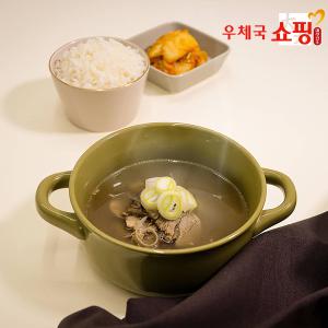 [우체국쇼핑][대정한우NEW]뼈없는 한우 고기 갈비탕 1팩(600g)