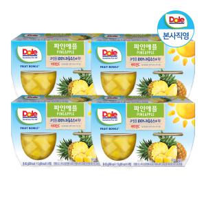 Dole 후룻볼 파인애플 113g x 16개입 과일 통조림 + 폴리백