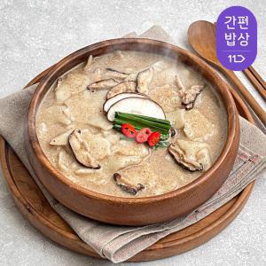 26년전통 장인의수제비/칼국수 모음전