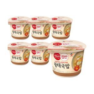 CJ 햇반 컵반 황태국밥, 170g, 6개