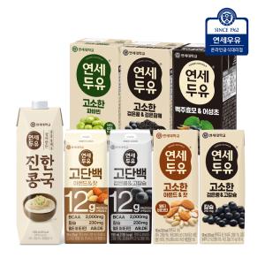 연세유업 파바빈 두유 24팩 외 /콩국물/검은콩 고칼슘/맥주효모/두유