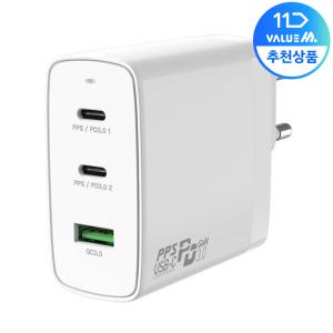 밸류엠 PD 100W PPS 초고속 Gan 멀티 충전기 핸드폰 태블릿PC 노트북