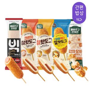 [신세계푸드] 크런치핫도그(75g) x 30봉+쉐프컬렉션 닭목살함초소금구이(200g) 외 4종