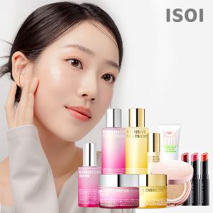 upto35%[아이소이] 잡티세럼/로즈립밤 외 BEST 15종 환절기 기획전