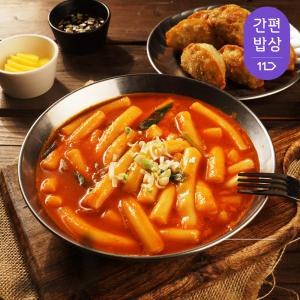 반야월할매 당면만두 420g(3봉) 외 떡볶이 / 튀김 / 만두 / 볶음밥 모음