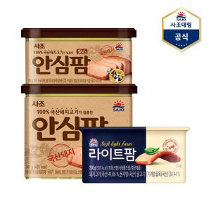 사조 안심팜 200g*12캔 / 340g*8캔