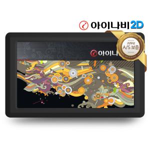 무상AS 2년/아이나비2D 아이테라 i70 32G 네비게이션 기본구성 공식인증(TPEG+지도)무