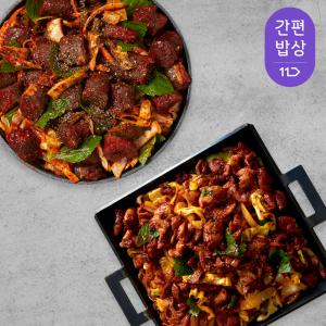 쿡솜씨 곱순이세트(야채곱창+순대볶음)  총 4인분