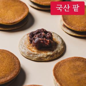 [보리담은][HACCP] 국내산 햇보리로 만든 찰보리빵 30개입 실속형 _ 당일생산