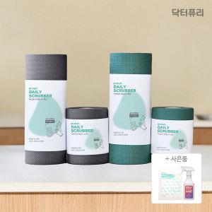 [즉할 20%] 닥터퓨리 엠보싱 일회용수세미 60매x4입 외 니트릴위생장갑/키친타올(행주