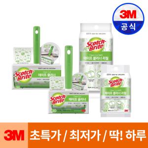 3M 테이프클리너 돌돌이 대형 중형 팩 본품 리필 모음전