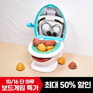 [10/16] 인기 보드게임 단하루 이벤트! 루미큐브/캐치스케치/째깍째깍/모자를찾아라