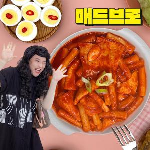 [내일도착] 육은영쌤의 육떡 떡볶이 470g