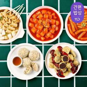 [유통기한 24.11.21] fresheasy 얇은피 갈비만두 외 간편 분식 골라담기! 떡볶이/어묵