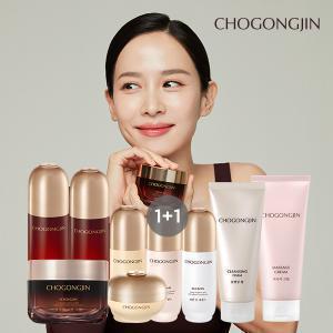 [쿠폰20%+T11%]초공진 블프! 초탄력 스킨케어 최대 1+1