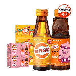 [본사직영] 광동 비타500 오리지널 100ml 30병 + 제로 잔망루피 100ml 20병