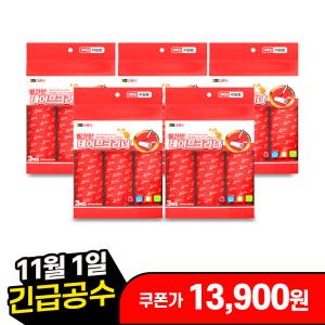 [20%혜택!]리벤스 대용량 빨간맛 돌돌이 사선컷팅 펫용 테이프크리너 BEST 구성 모음딜