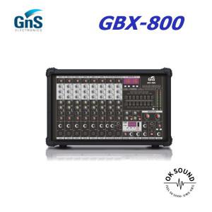 GNS GBX-800 파워드믹서 10채널 800W 앰프내장 팬텀파워지원 버스킹,행사,교회,학교,공연,강당,군부대,선거