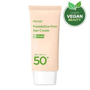 마녀공장 파데 프리 선크림 SPF50+ PA++++ 50ml