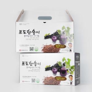 포도한송이 포도즙 100ml 30팩 2박스 닥터킴스