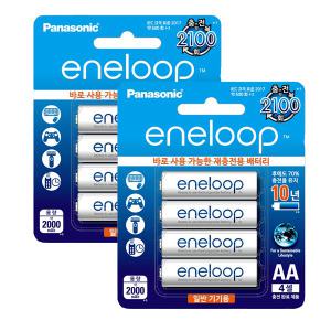 파나소닉 에네루프 2000mAh 8알 AA충전지 eneloop 배