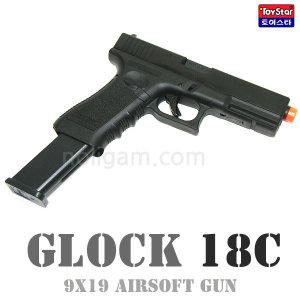 ToyStar 글록18C / GLOCK 18c 글록18