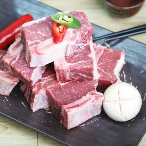 호주청정우 가정용 소갈비(찜용)1Kg / 소고기/ 찜갈비