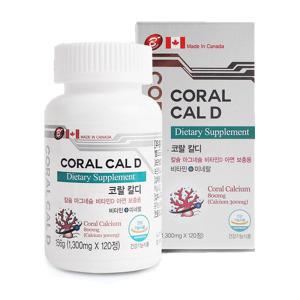 코랄칼디 칼슘 마그네슘 아연 비타민D 1300mg 120정(4개월분) 캐나다직수입