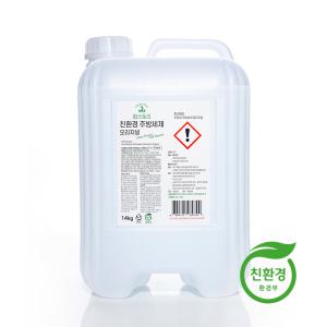 참스토리 친환경인증 주방세제 오리지널 14kg 야채,과일세척 식당,업소용 대용량 리필용 무향