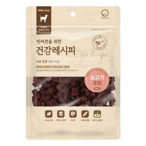 건강레시피 강아지간식 소고기 큐브 300g