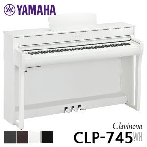 YAMAHA CLP-745 야마하 디지털 피아노 / CLP745 正品