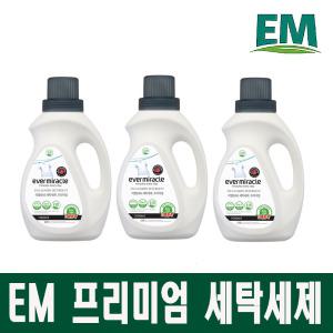 [공식판매] EM 프리미엄 3배농축 섬유세탁세제  x 3개