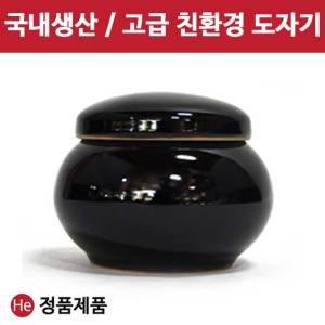 국산 도자기 단지 달천목단지 300g 경옥고 꿀 소금 된장 고추장 항아리 선물 상자