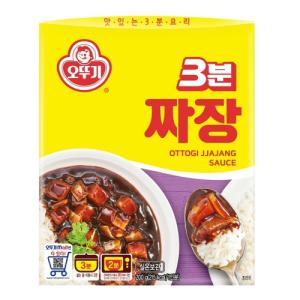 오뚜기 3분 짜장 (200G)