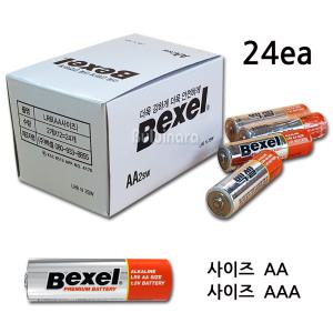 벡셀건전지 AA/AAA 48알 백셀 알카라인 국산정품