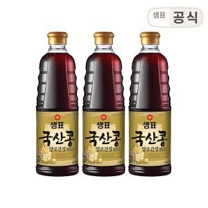 [하프클럽/샘표]샘표 국산콩 양조간장 프리미엄 860ml 3병