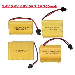 오래가는 700mah 2.4V/3.6V/4.8V/6V/7.2V Ni-CD AA 700mah 충전식 배터리 팩 원격 제어 완구 전기 자동차