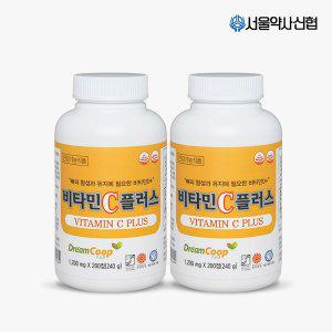 갤러리아 [본사직영] 씹어먹는 비타민C 플러스 1200mg 200정 2세트