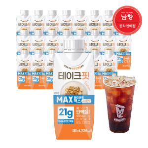 테이크핏 맥스 고소한맛 250ml X 24입+메가커피(ICE)아메리카노