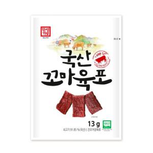 한성 국산 꼬마 육포 13g 간식